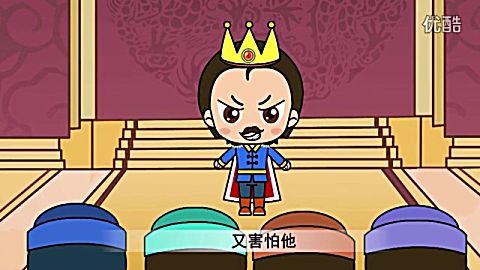故事寓言类 第41集恶毒的王子