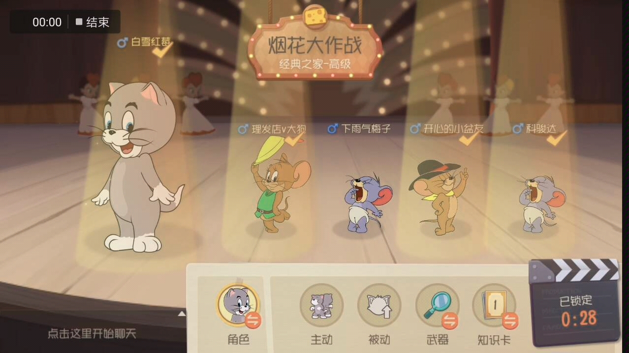 360影视 影视搜索 360影视 影视搜索