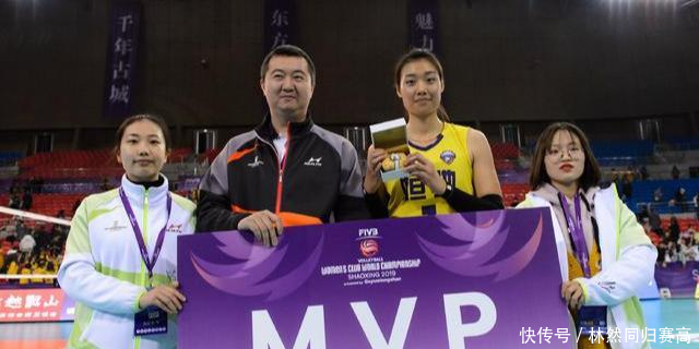 女排半决赛上海对恒大结果