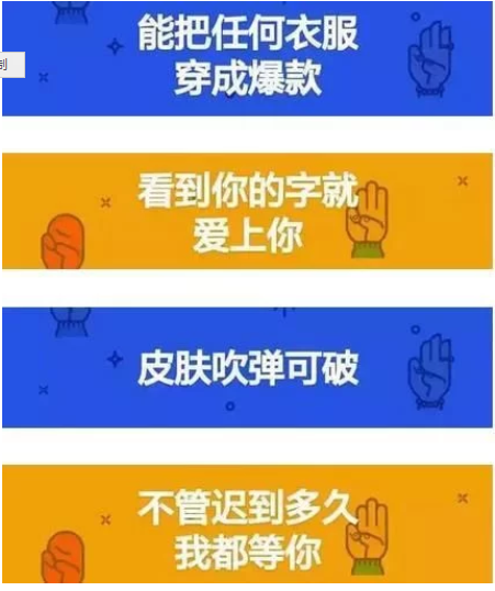 QQ坦白说形容评价词语\/怎么形容他人句子