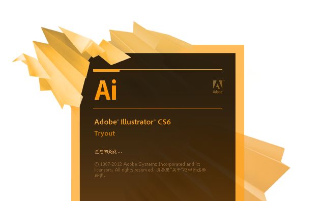 [图]AI教程 Adobe Illustrator.CS4.特效设计与制作实例精讲