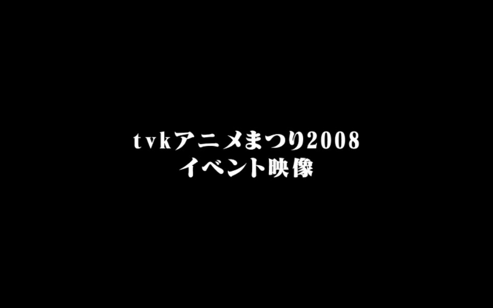 [图]混沌之脑/Chaos;HEAd 映像特典