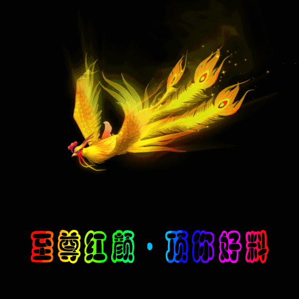 请输入验证码以便正常访问