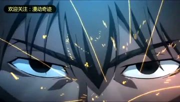 360影视 影视搜索 360影视 影视搜索