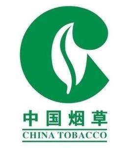 中国烟草标识牌图片