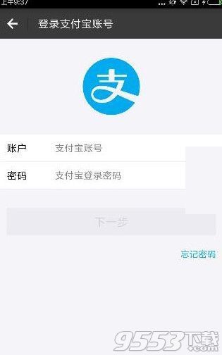搜狐新闻红包如何提现的方法教程