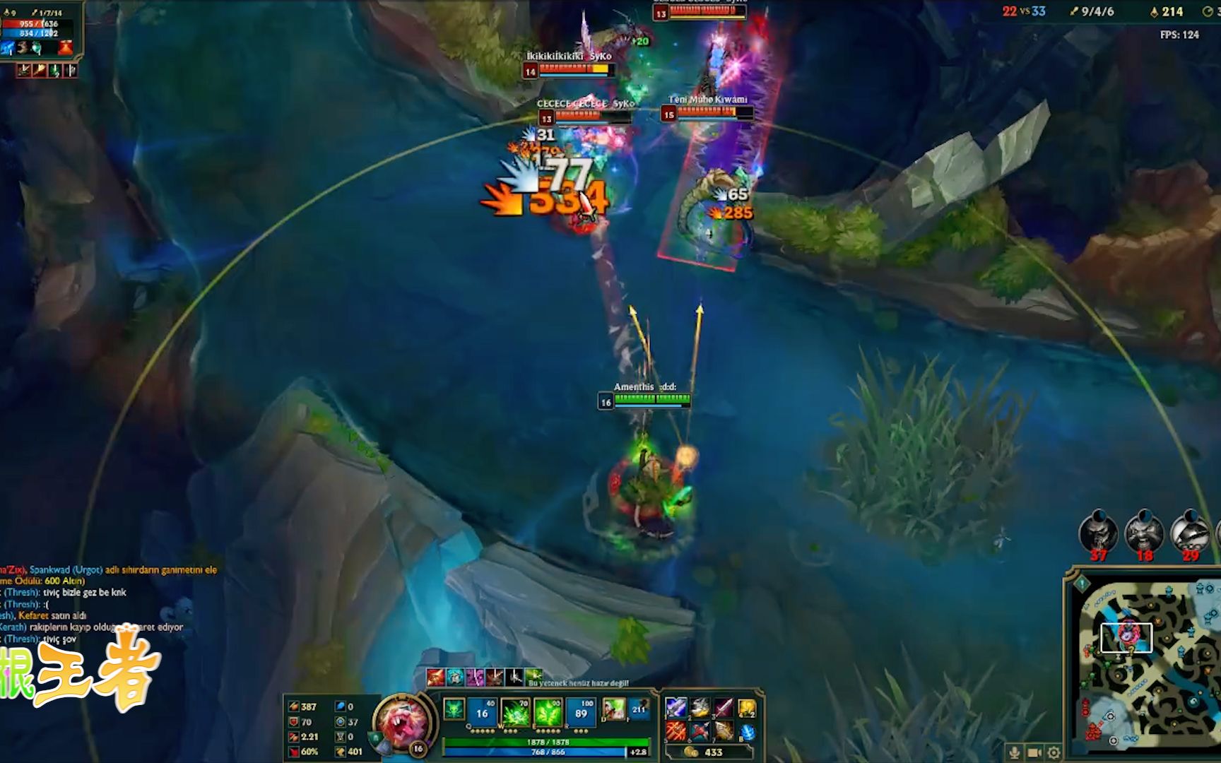 lol王者ad老鼠1v5,单手操作瓜皮走位五杀莽夫