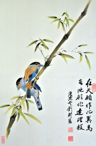 "在天愿作比翼鸟"的下句是什么?