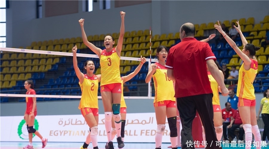 世锦赛安排女排