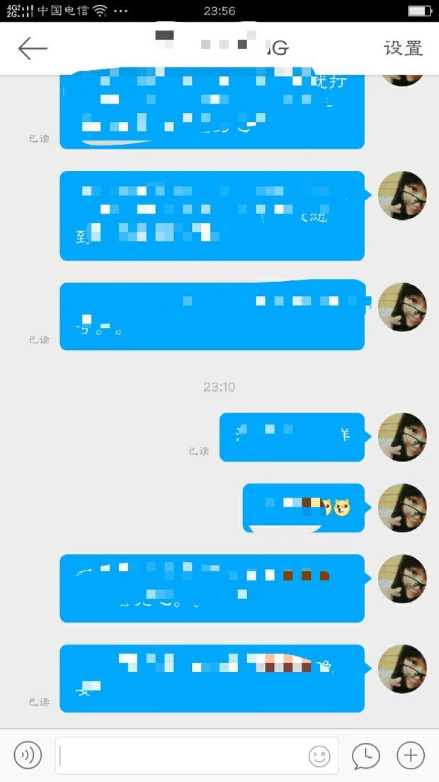 微博私信(聊天)已读却没标记的原因是什么?