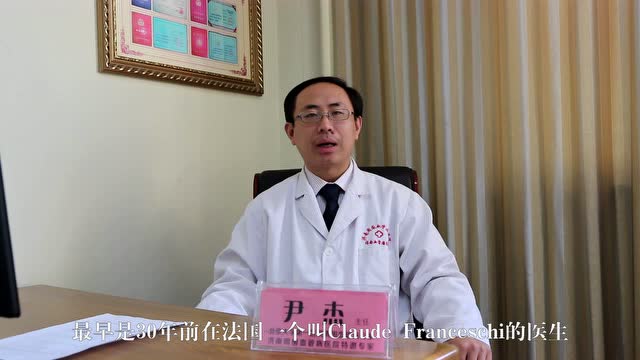 chiva治疗静脉曲张,什么是 chiva手术?尹杰