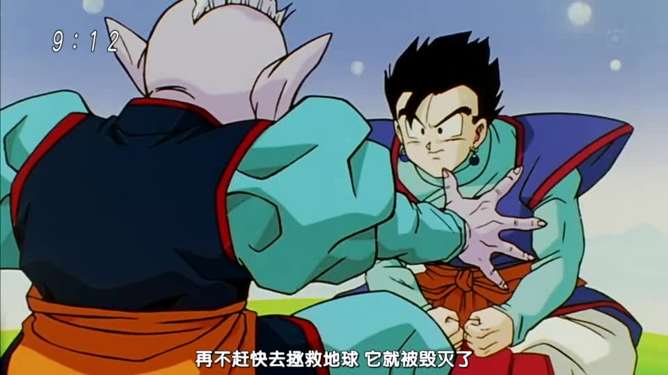 视频-七龙珠:天神殿的危机 邪恶普乌来袭