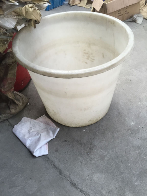 建设银行房贷还款日晚上7点钱才存进去有什么