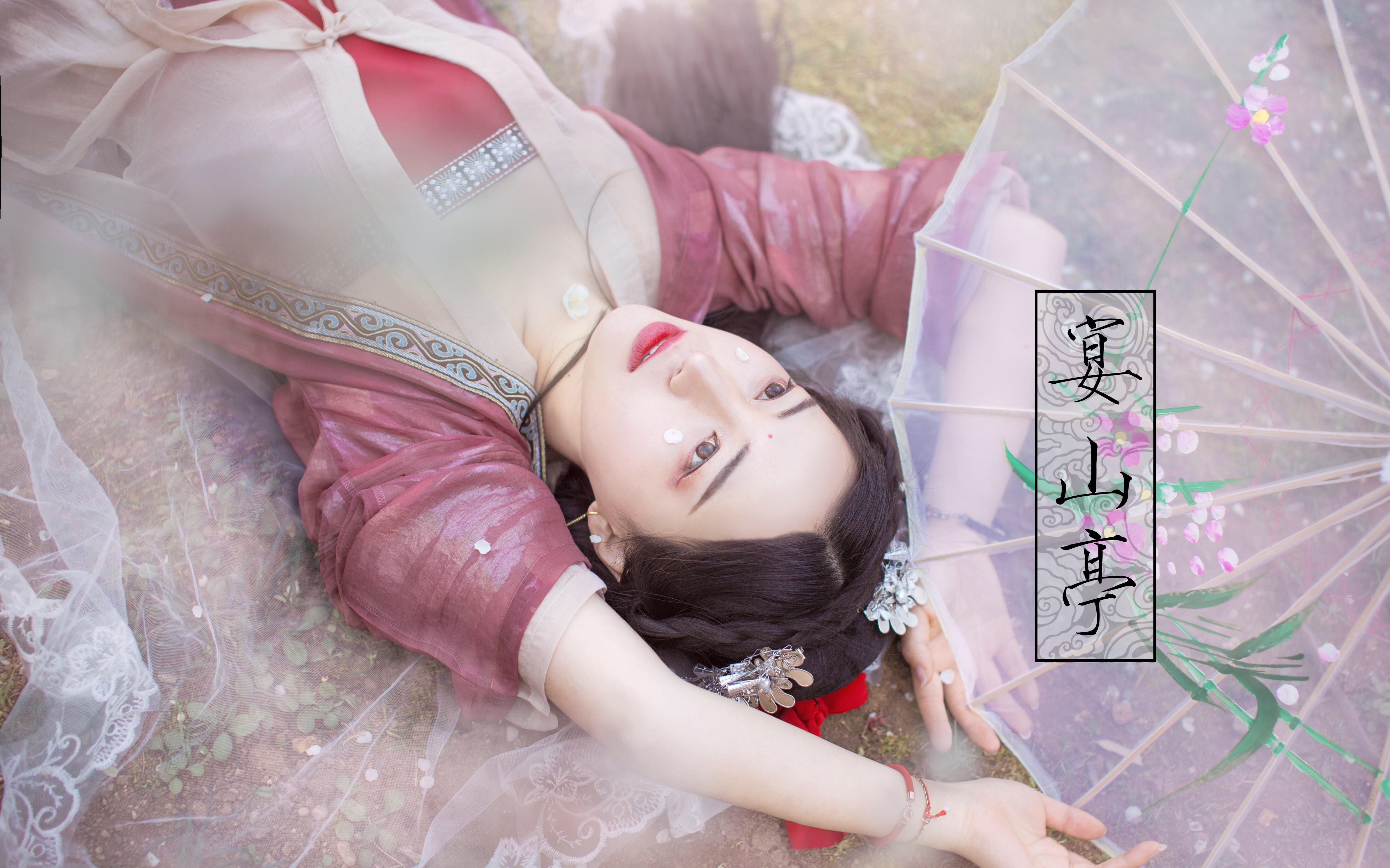 【汉服开箱】宴 山亭娉婷 超好看的宋抹褙子