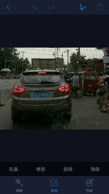 vivo手机相册图片怎么编辑文字?