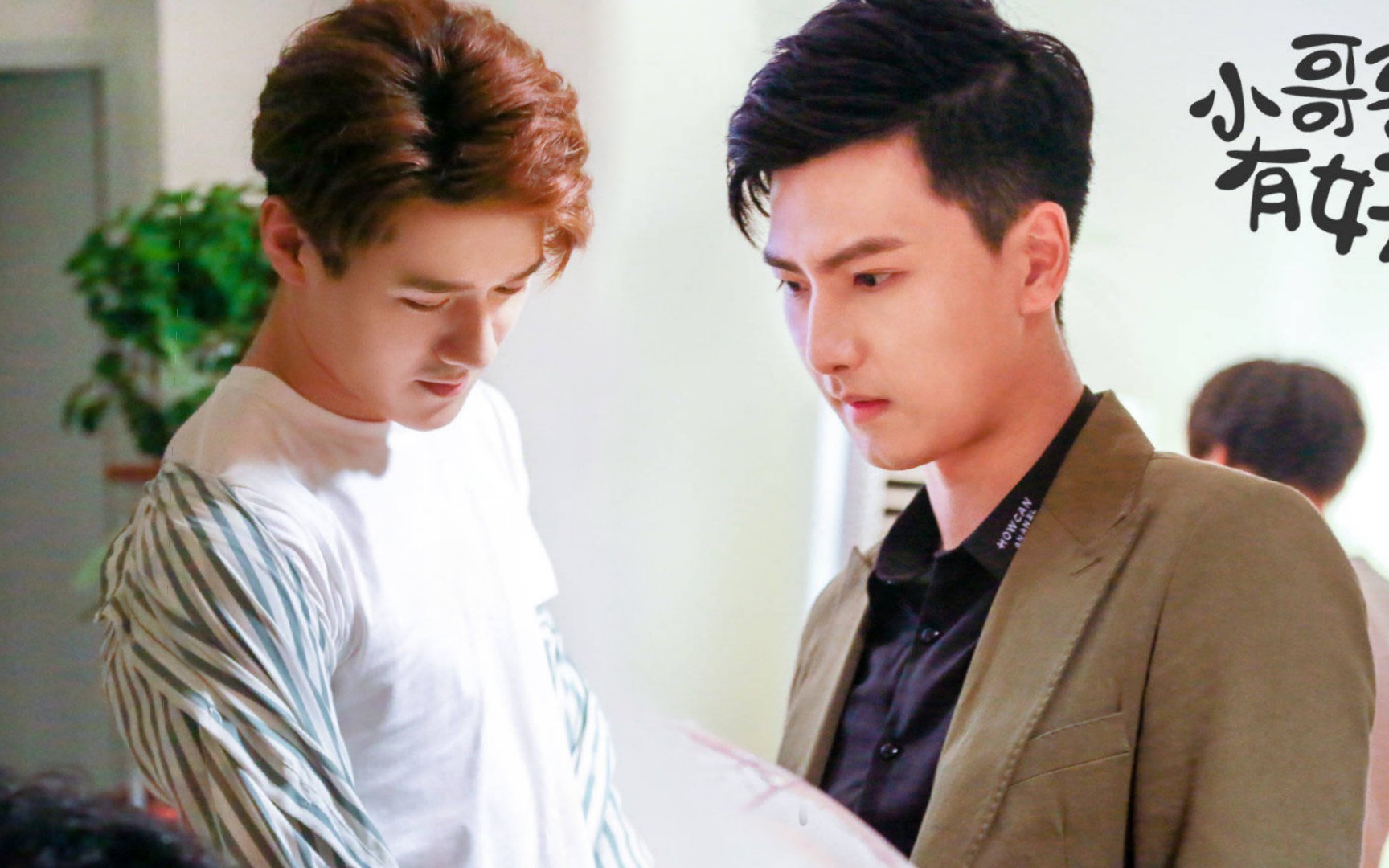 在下爱神】伪预告【易柏辰和马振桓】