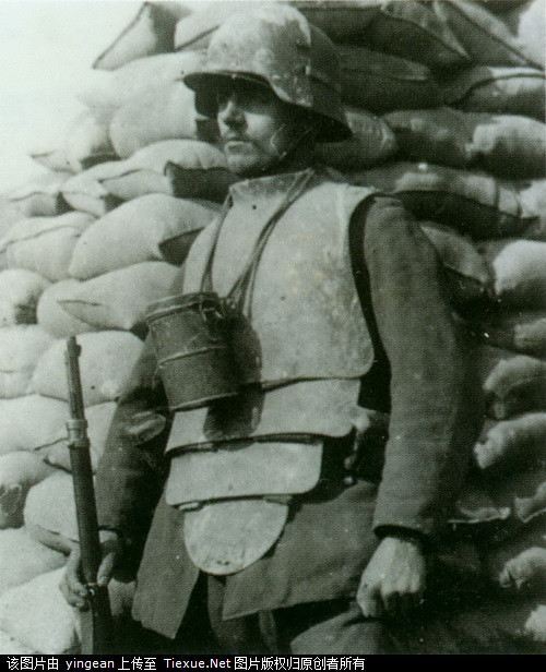 二战日军防弹衣图片