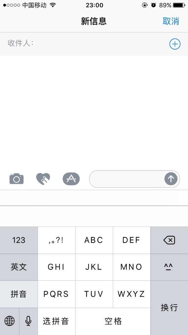 苹果手机短信为什么发不了彩信图片