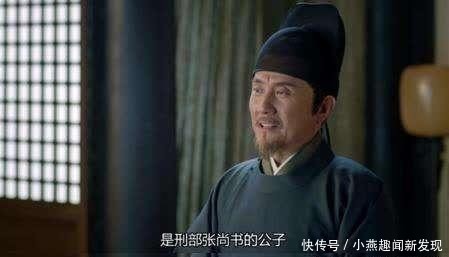 鹤唳华亭萧定权和文昔