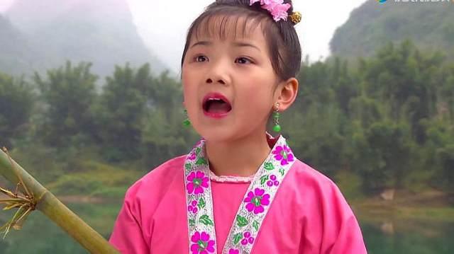 小戏骨刘三姐:不是仙家不是神,我是山中砍柴人,四方漂流难安身