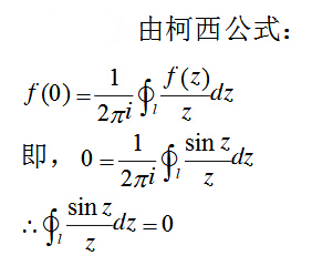 计算下列复变积分,其中,积分路径的闭合曲线沿