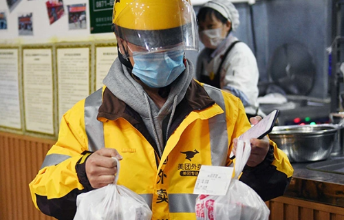 北京美团外卖骑手送餐员一个月能挣多少钱?_360问答