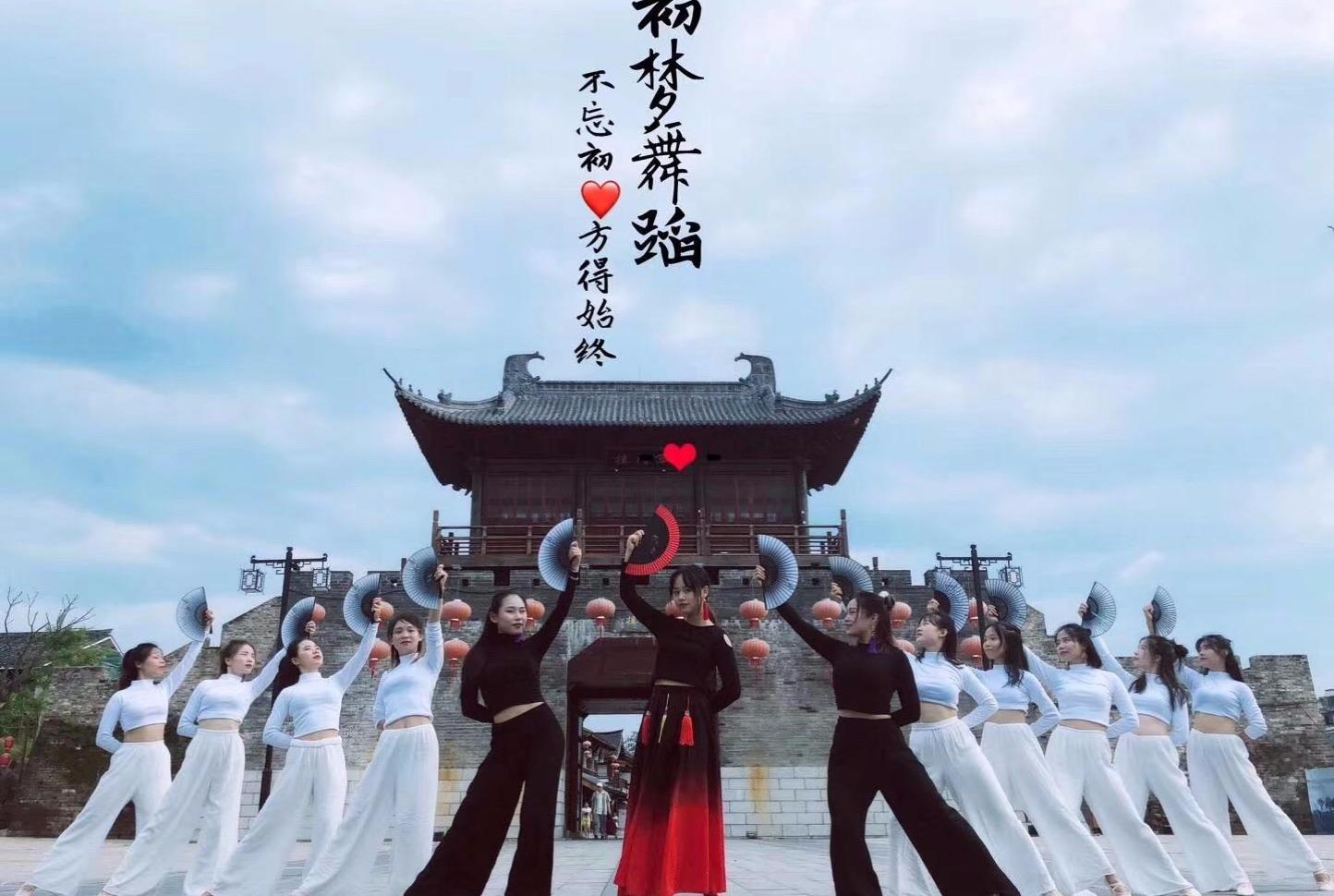 初梦舞蹈培训 当代宫廷舞蹈  古典舞《 书简舞》美到心坎里!