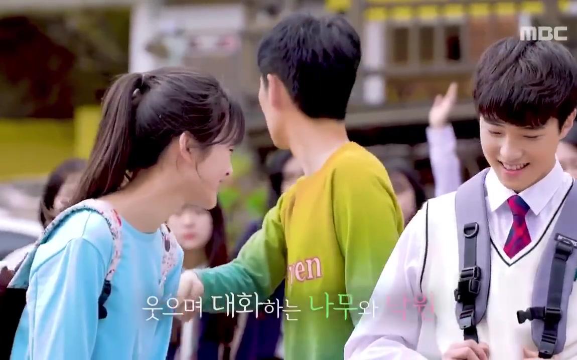 南多 凛 柳翰庇 过来抱抱我 花絮1