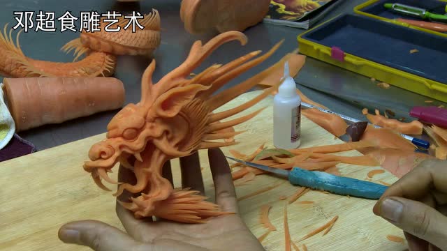 刀王超记邓超食品雕刻《龙头》详细讲解