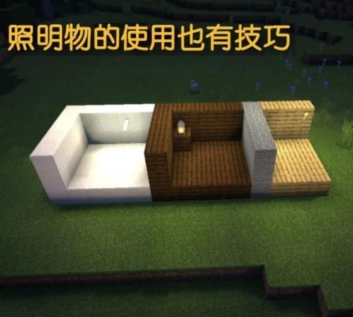 造房子的造房子的