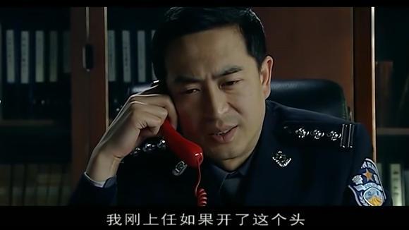 做为公安局长,张嘉译很好的完成了一个公安局长该有的使命!