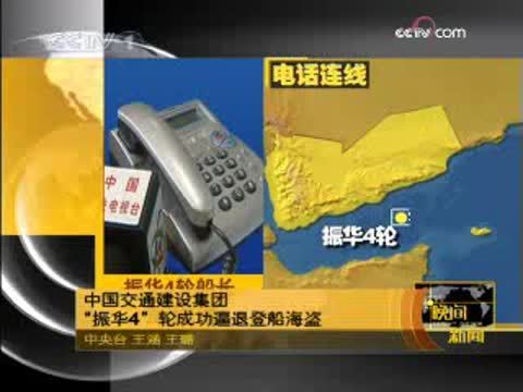 360影视 影视搜索