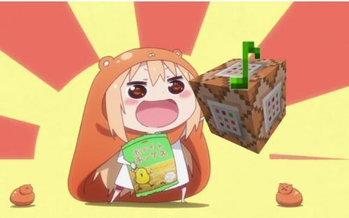 干物妹小埋,的op翻译