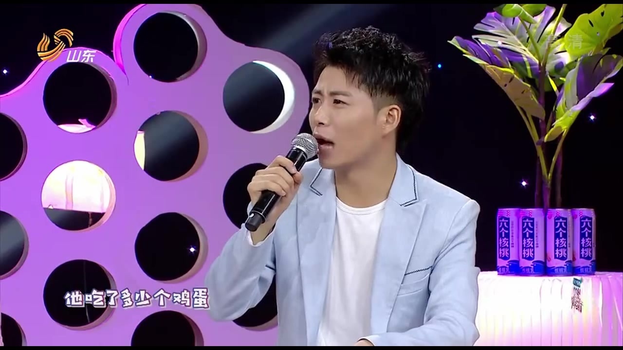 花漾剧客厅: b>石云鹏 /b>拍摄《父母爱情》,很快乐,自称没拍够