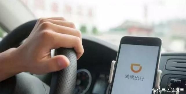 网约车证能办吗