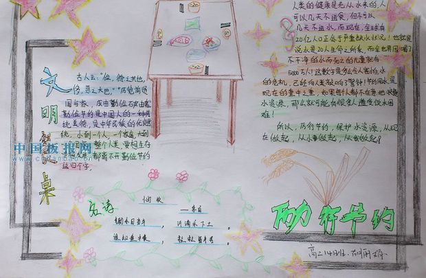 t010de00e39b222b587.jpg
