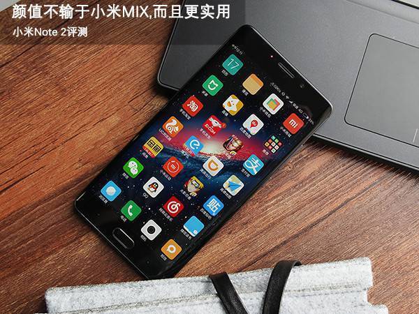 小米Note2怎么样?小米Note2对比小米MIX哪个好 三联
