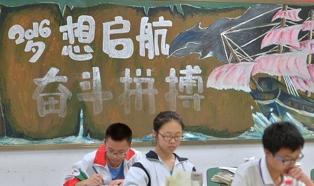 2019年初中中考语文试题