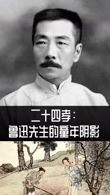 360影视 影视搜索