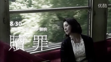 360影视 影视搜索 360影视 影视搜索