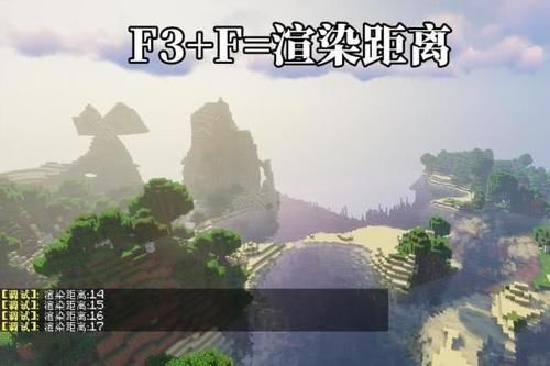 我有一个我的世界