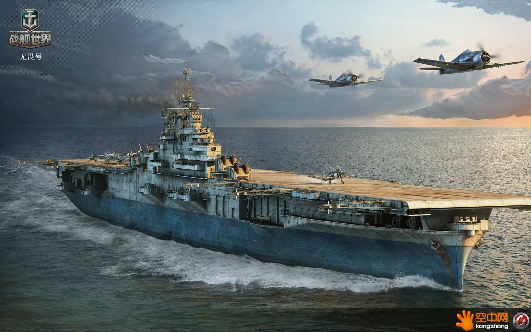 360影视-影视搜索