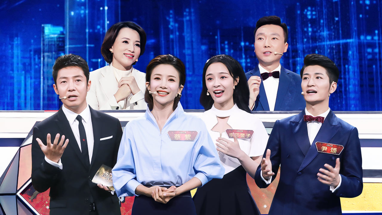 16) 优酷上传时间:4年前时长:08:40 《 星光大道》 20160109  2015