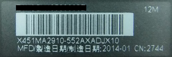 华硕笔记本型号在哪里看