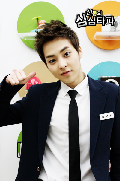 求exo嘟嘟一张图~~~行星饭们帮我啊