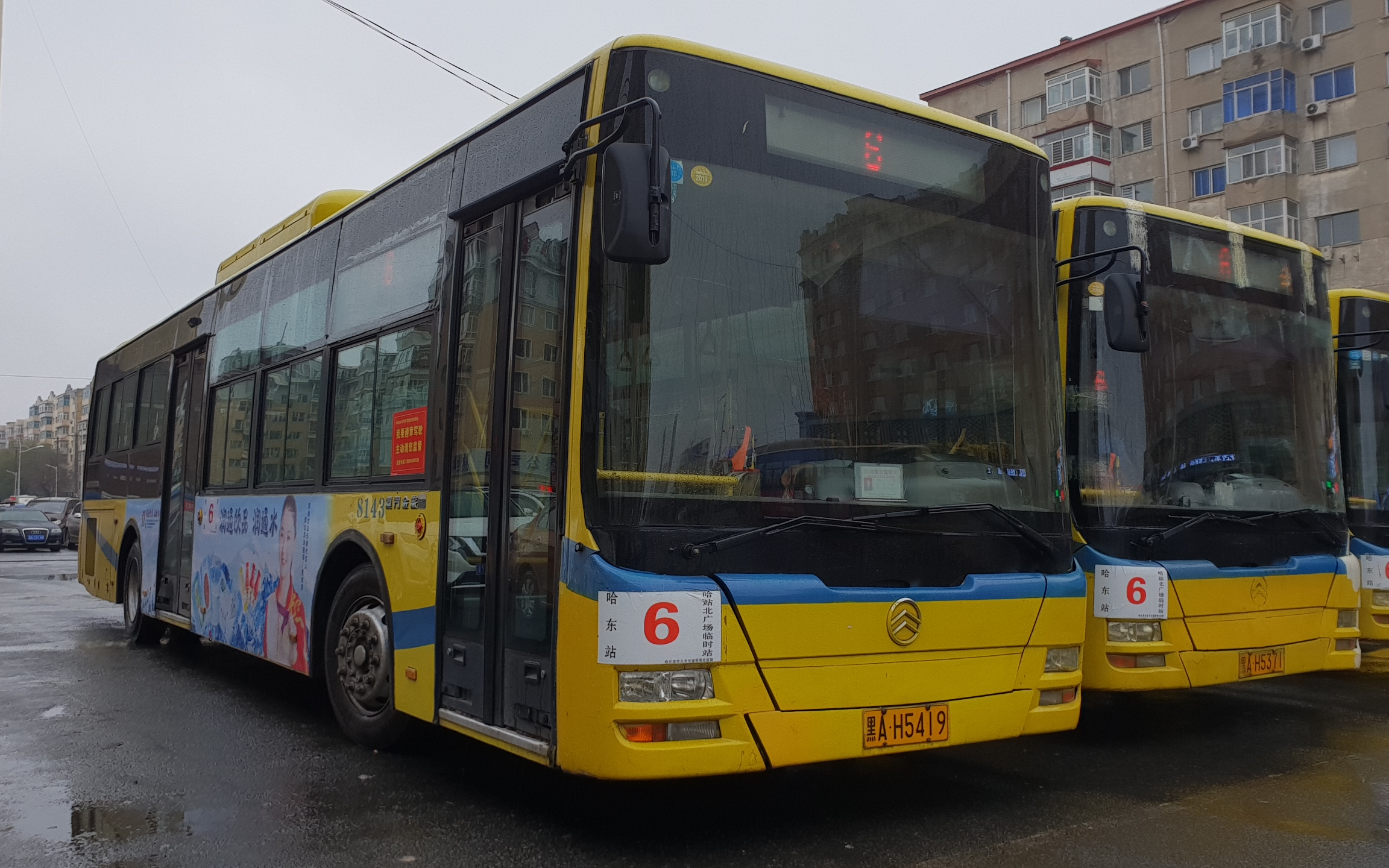 360影视-影视搜索