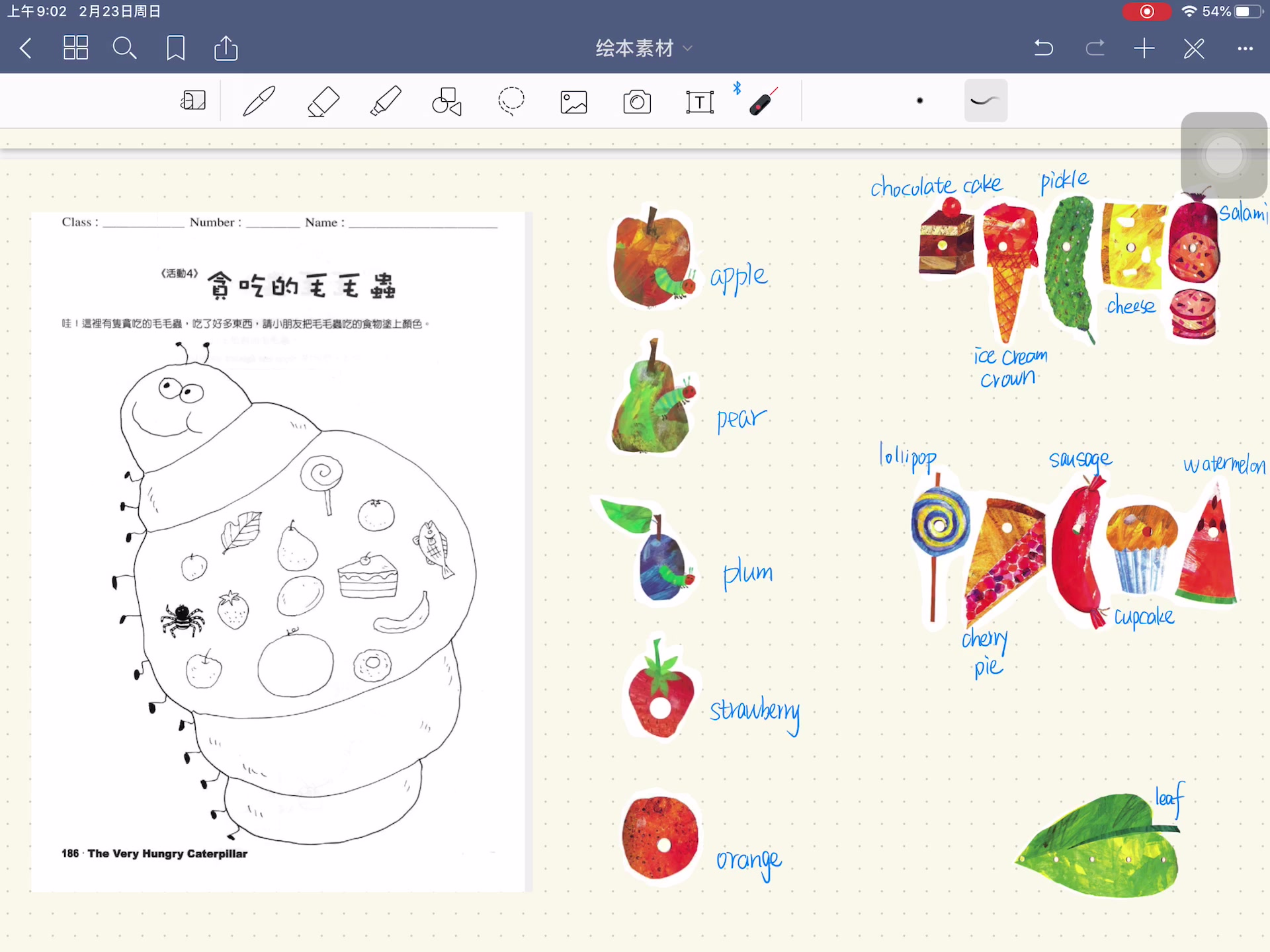 [图]The very hungry caterpillar3