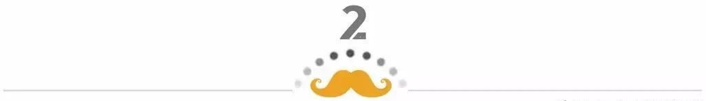 大湾区没有公积金