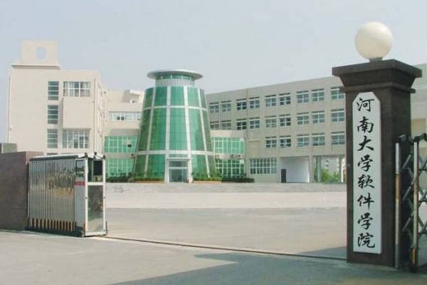 河南IT外包