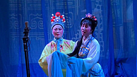 广东潮剧艺术团《成康登基》选段